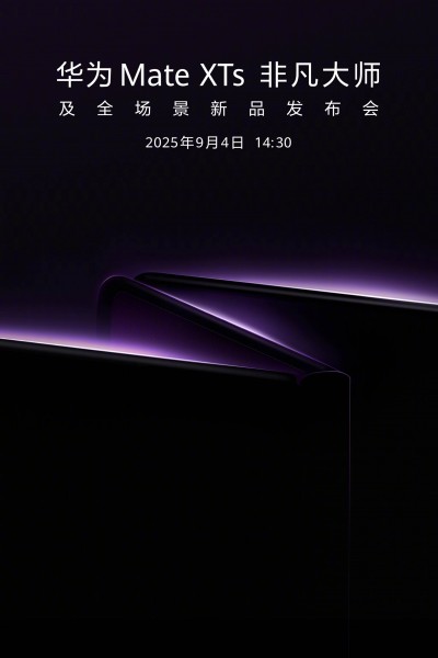 Huawei Mate XTs launch poster
