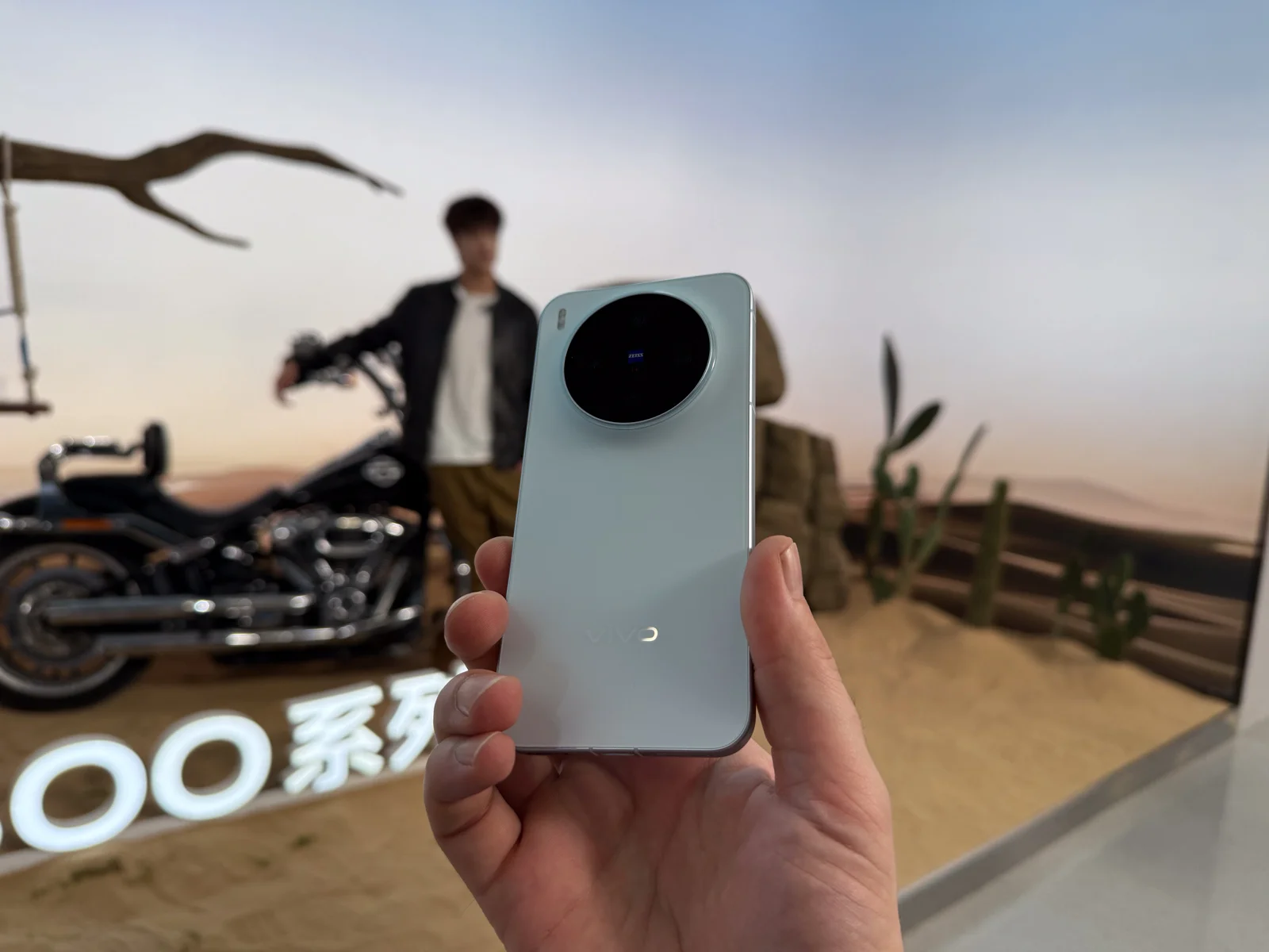 Vivo X300 Series Cameras