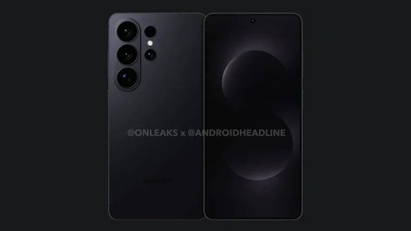 Galaxy S26 Ultra camera rumors