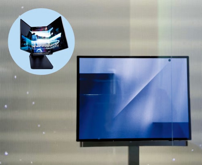 Samsung Galaxy Z TriFold