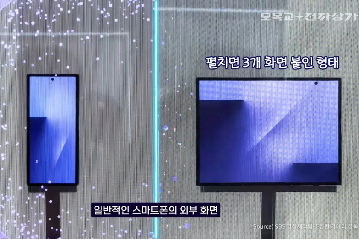 Samsung Galaxy Z TriFold folded and unfolded