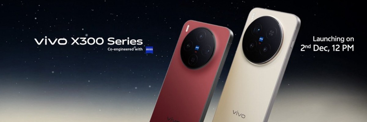vivo X300 in red