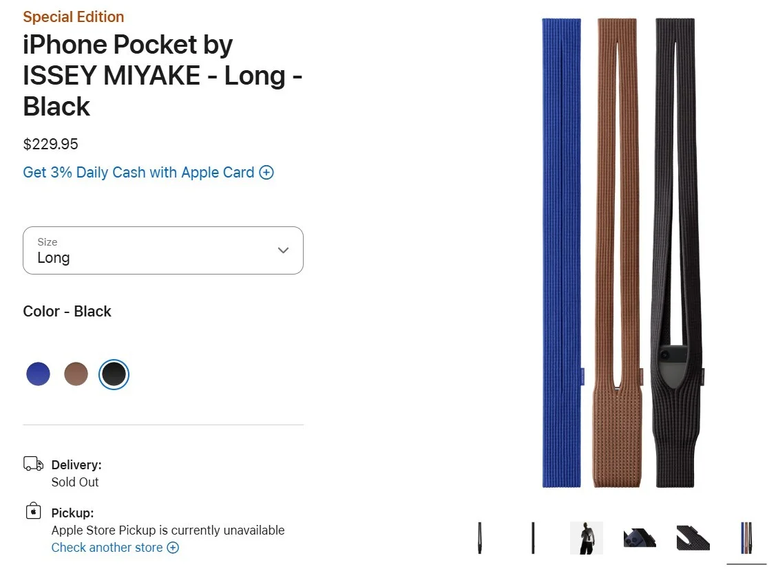 iPhone Pocket sold out in Apple Stores