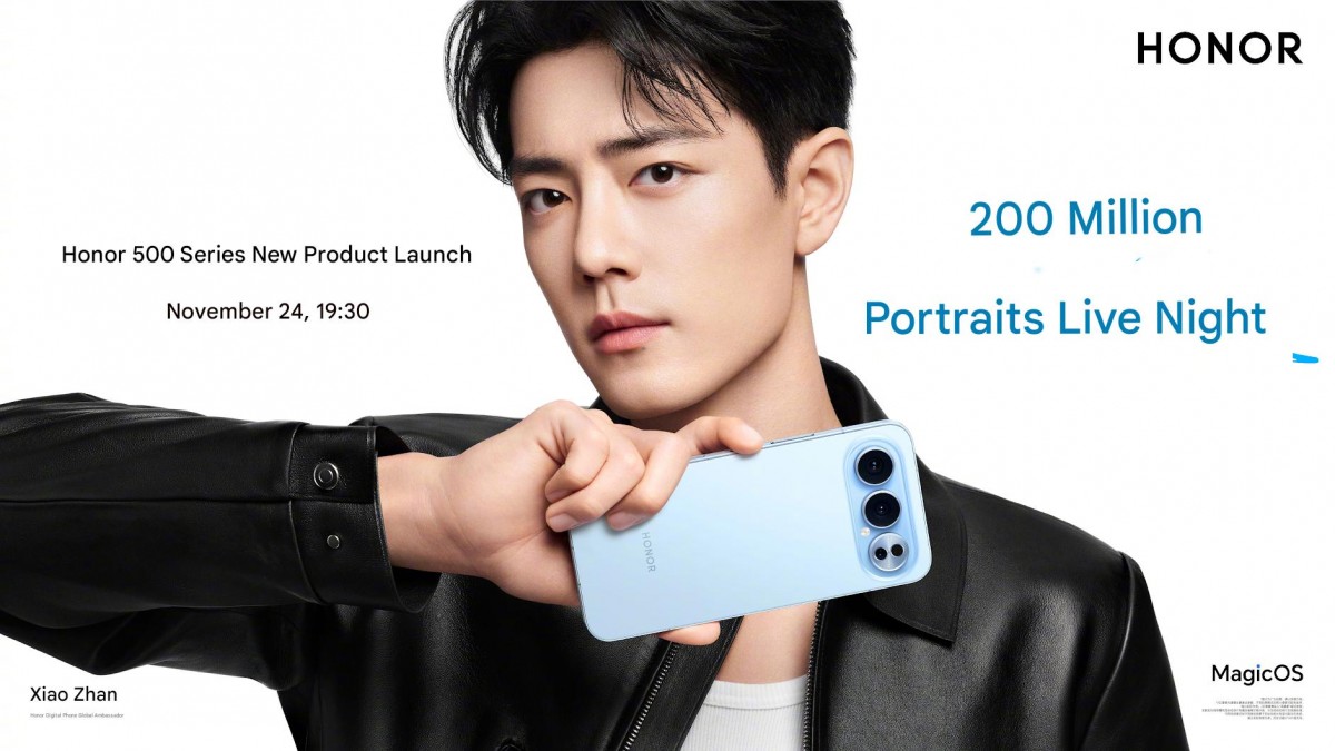 Honor 500 series official launch
