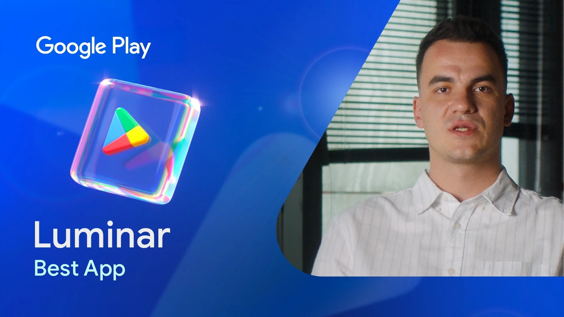 Luminar photo editor interface