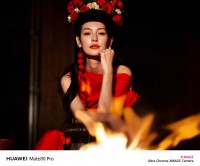 Huawei Mate80 Pro Camera Sample