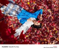 Huawei Mate80 Pro Max Camera Sample