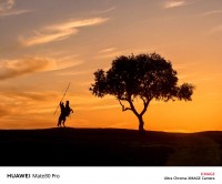 Huawei Mate80 RS Camera Sample