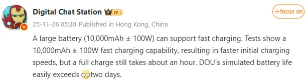 Xiaomi phone with massive battery