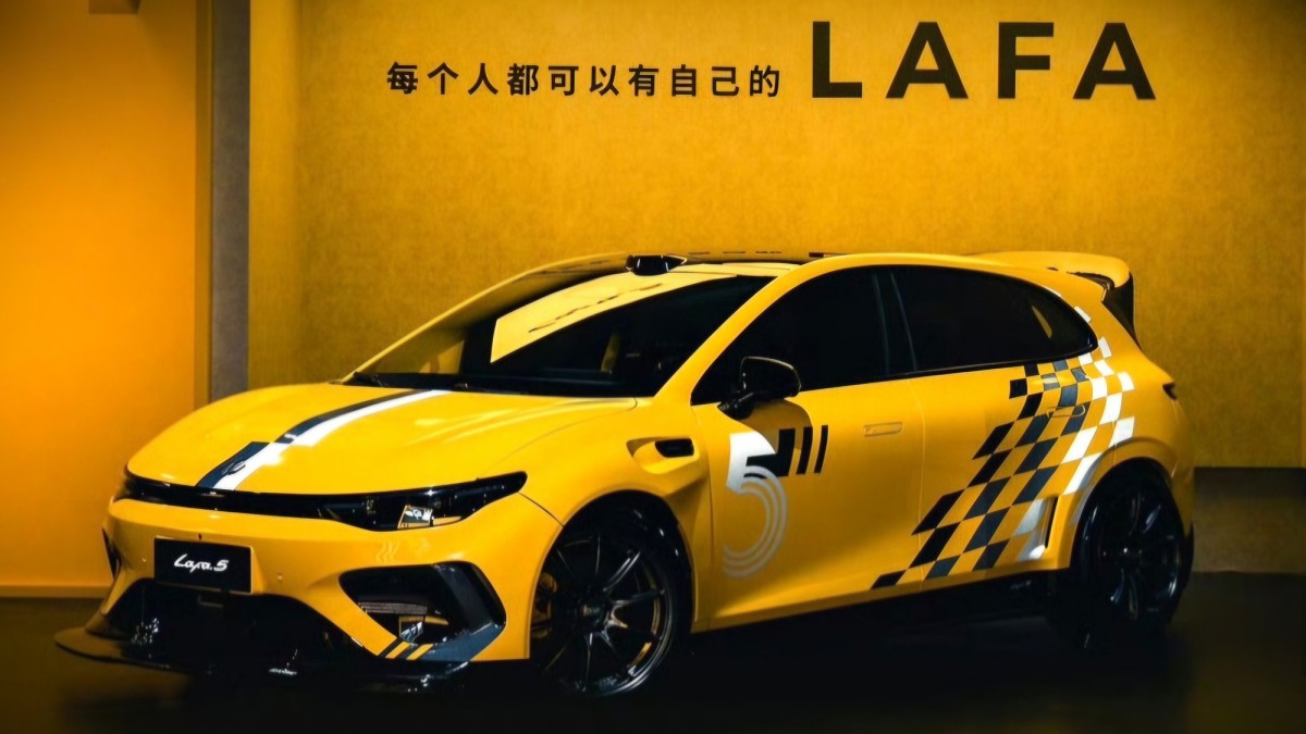 The Leapmotor Lafa 5 hits the road with a $13,100 starting price