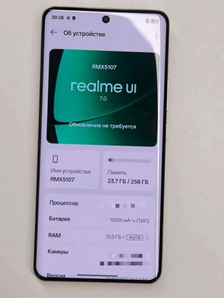 This Realme smartphone with a 10,001 mAh battery is launching soon