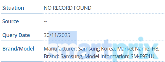 Samsung mystery device in GSMA database