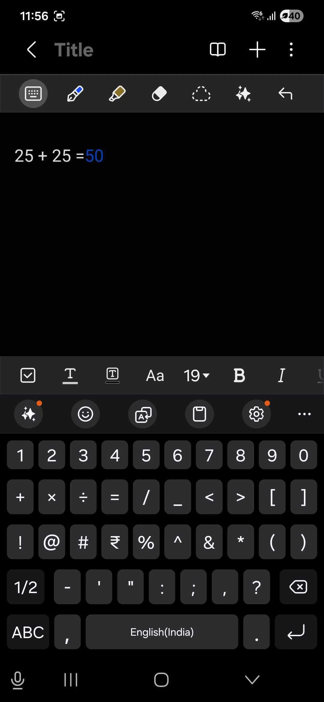 Samsung Notes Math Solver in One UI 8.5