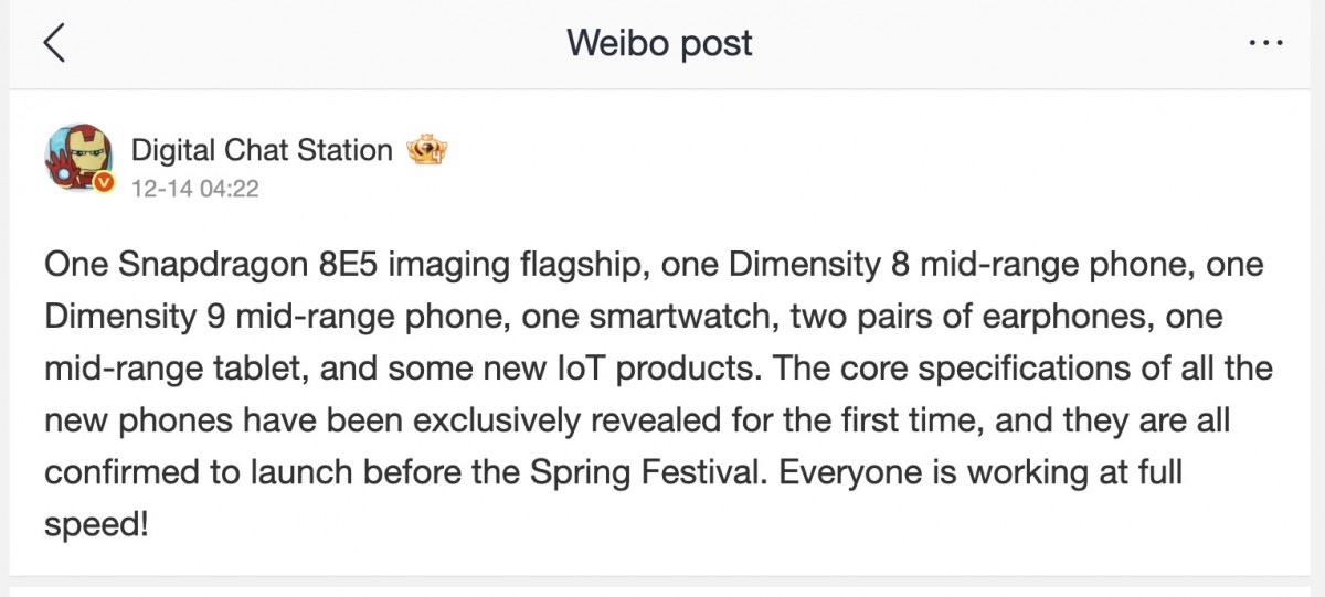 Xiaomi 17 Ultra expected to launch alongside Redmi Turbo 5 series, flagship smartwatch and more