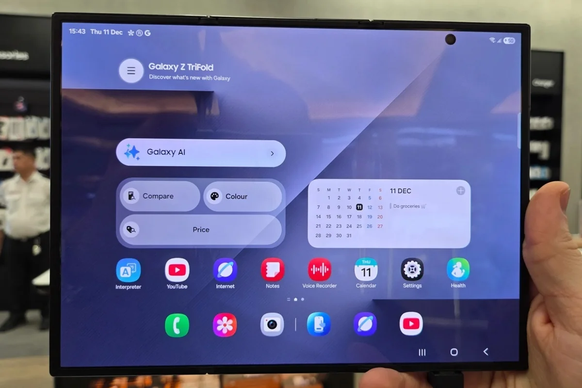 Galaxy Z TriFold Manufacturing Complexity