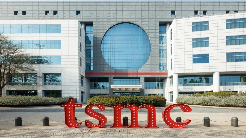 TSMC 2nm Production Rumor