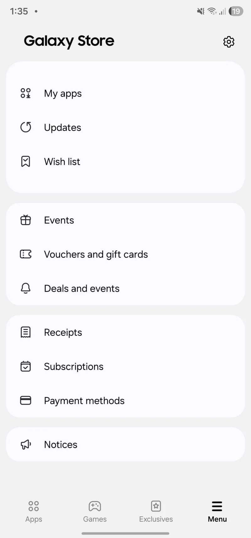 Old Galaxy Store layout