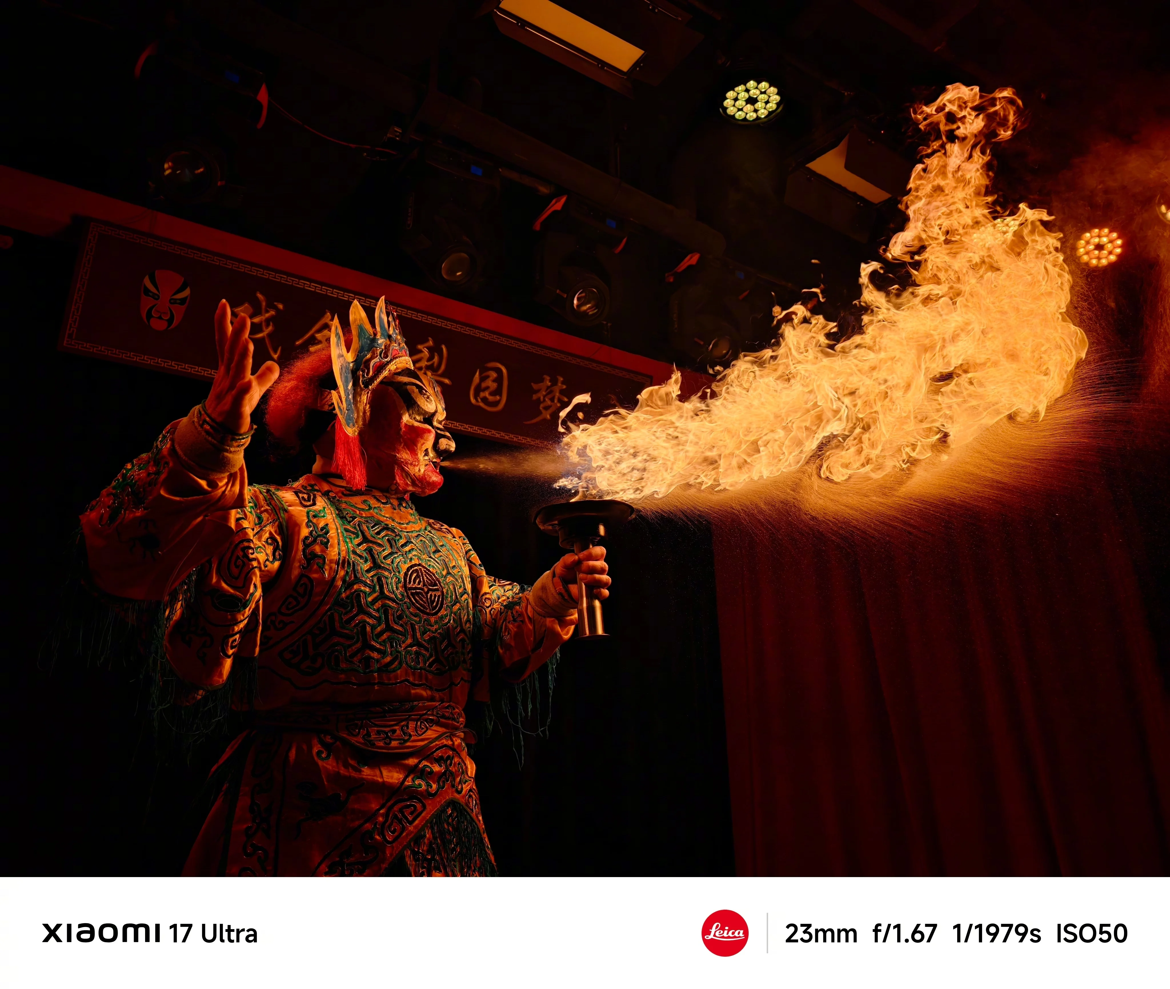 Flame detail shot by Xiaomi 17 Ultra