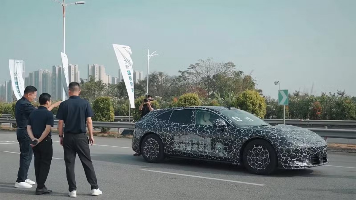 Huawei and GAC reveal new Qijing electric shooting brake