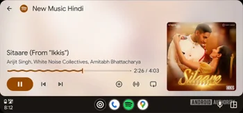 Upcoming wavy progress bar design