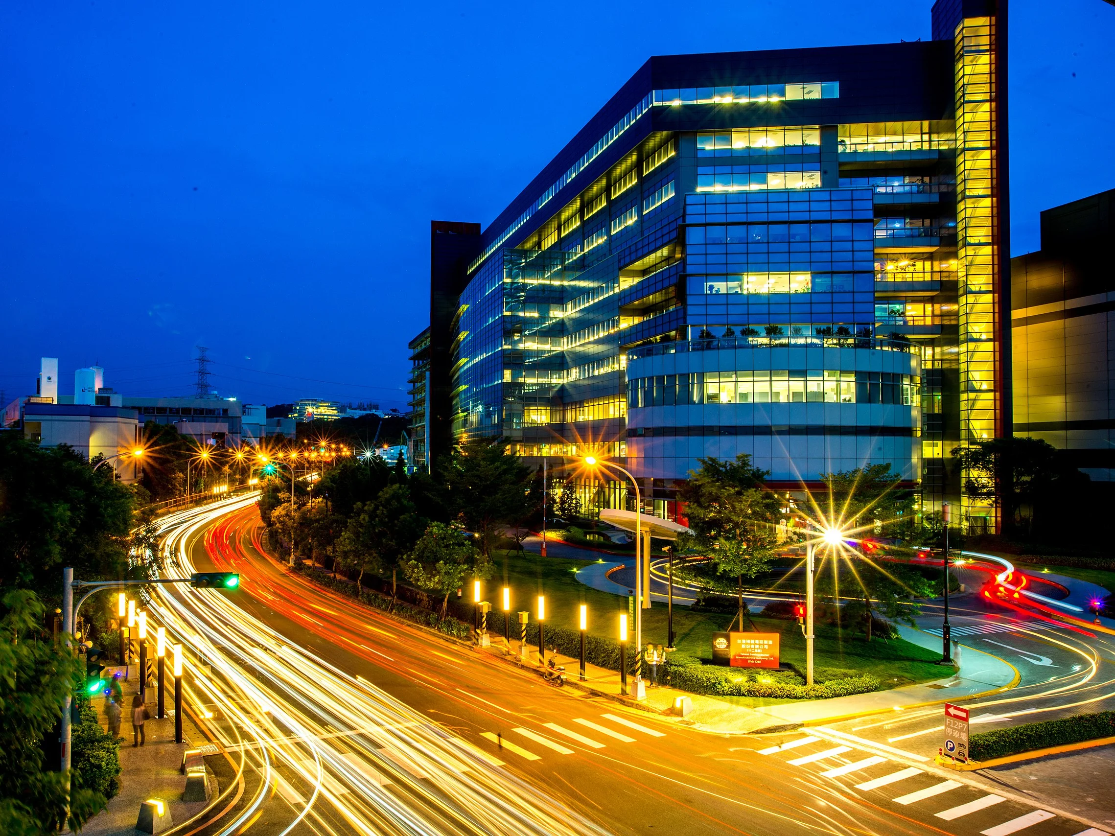 TSMC facility at Hsinchu Science Park