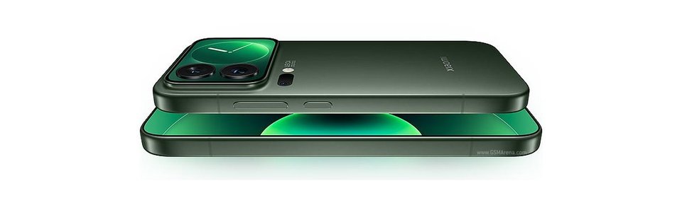 Xiaomi 17 Pro