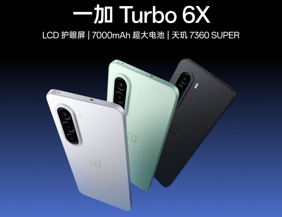 OnePlus Turbo 6X, Turbo 6X Pro design and key specs officially revealed