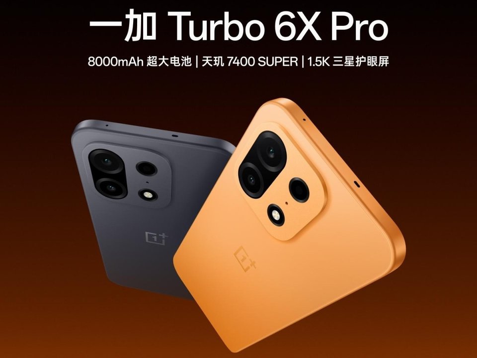 OnePlus Turbo 6X, Turbo 6X Pro design and key specs officially revealed
