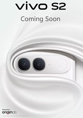 vivo S2 Design Teaser