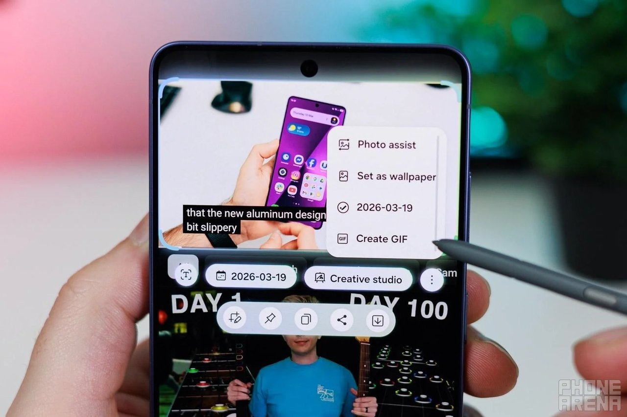 Creative editing feature