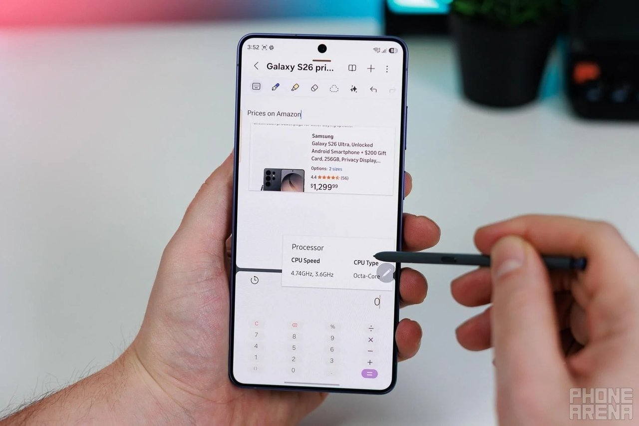 Multitasking feature