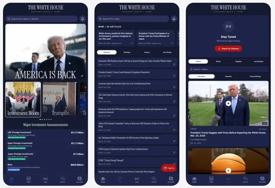 White House App Screenshots