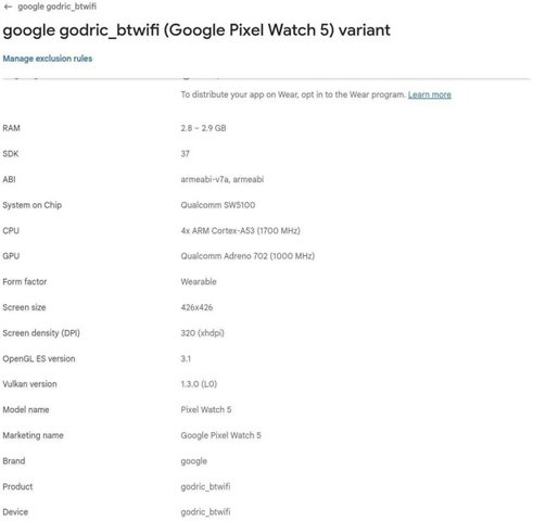 Google Pixel Watch 5's Google Play Console listing