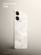 iQOO Z11i official images