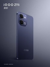 iQOO Z11i official images