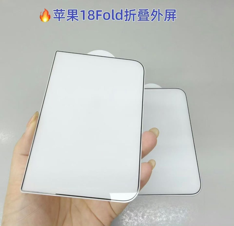 Front Screen Protector for iPhone Ultra